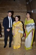 Aamir Khan, Kiran Rao at the Launch of Dilip Kumar